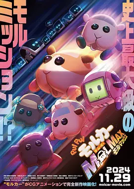 柚月亚衣