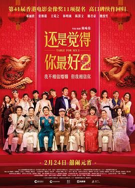 午夜视频在线观看区二区