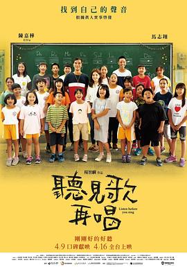 国产亚洲精品午夜一区