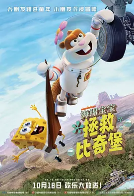 全国停课通知