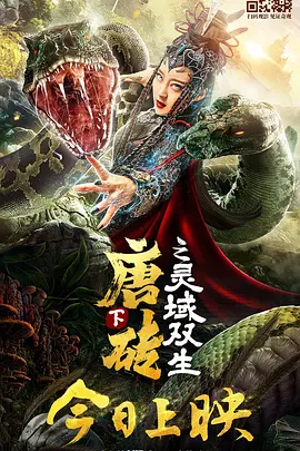 爱爱视频网站免费