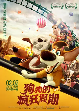 成人综合久久精品色婷婷