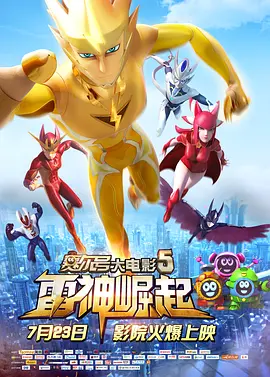 欧美日韩在线一区二区三区