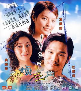四色婷婷