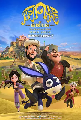 av女优一区
