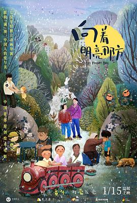 轻轻色在线视频中文字幕