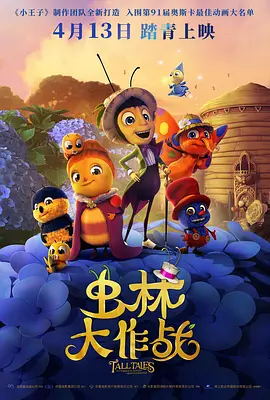 欧美成人中文字幕