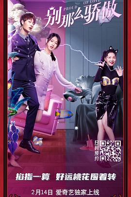 亚洲欧美一区二区三区综合