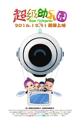口述很黄很乱小说
