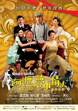 中文字幕在线成人免费看