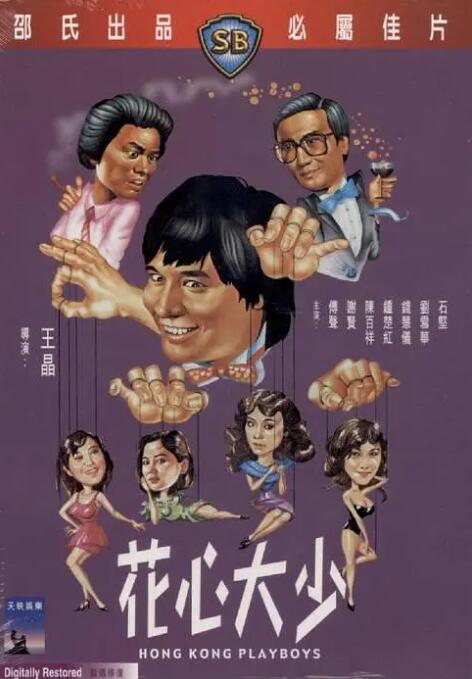 日韩萝莉