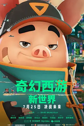 亚洲午夜免费视频