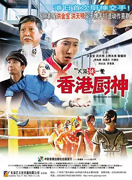 美国发布站毛片