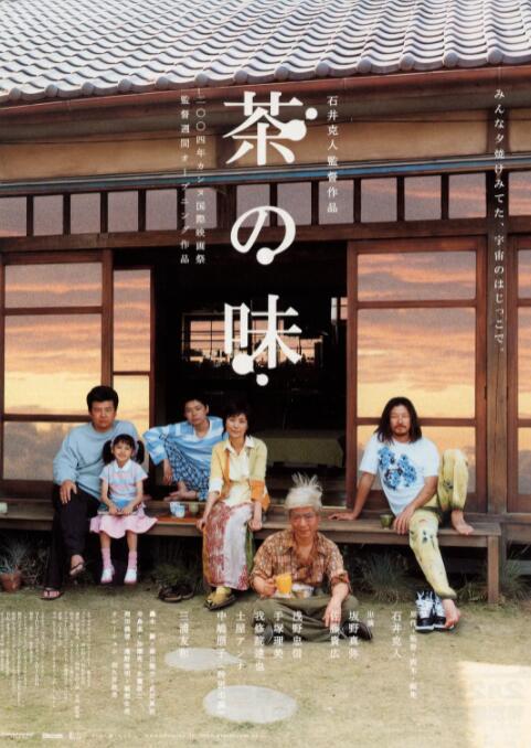 精品免费久久