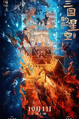 国产精品免费久久
