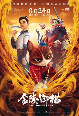 国产91精品久久久久久久