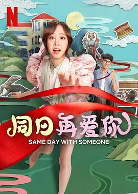 国产精品色哟哟