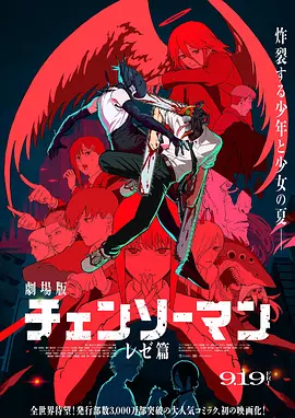 上原亚衣av无删减观看