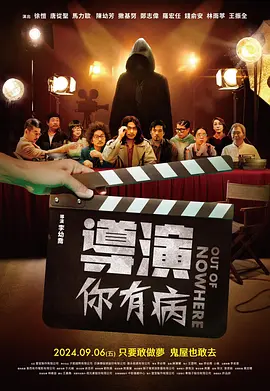 本道久久综合88全国最大色