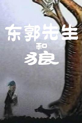 国产精品视频第二区第二页