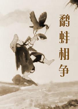 综合激情五月婷婷
