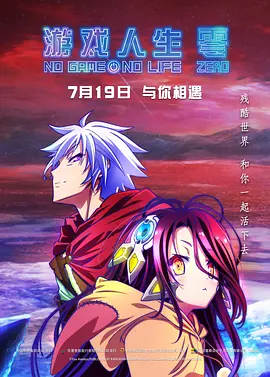 bl高hnp
