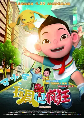 激情视频一区二区