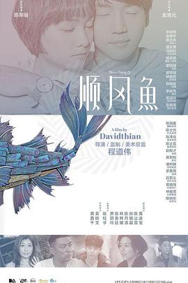 嫩草影院在线观看精品视频