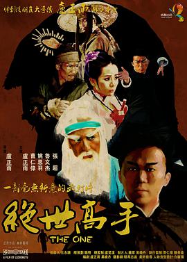 91看片黄
