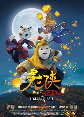 久久国产热这里只有精品
