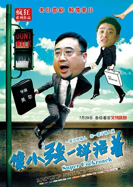 亚瑟yase国产精品