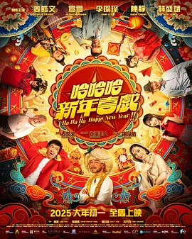 亚洲天堂久久精品