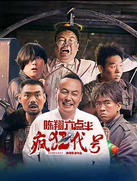 亚洲视频五区