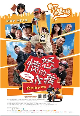 欧美一区视频在线