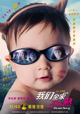 成全视频免费在线观看