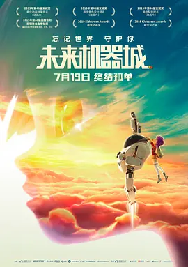 美女极品嫩红鲍