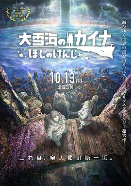 国产欧美日韩中文久久