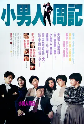 japanese老头裸体old