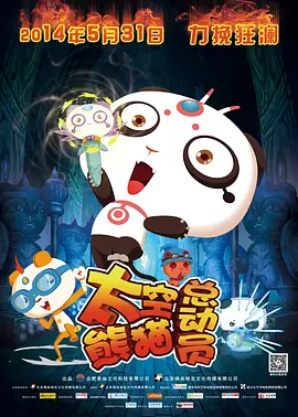 伦理二区