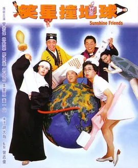 伊人国产在线