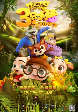 无码少妇一区二区三区