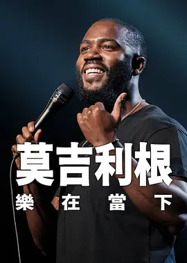 www.污