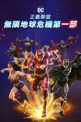 精品国产免费福利片