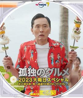 忘羡各种play高潮抽搐