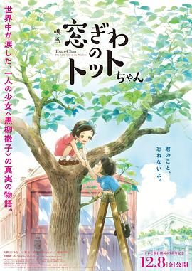 亚洲天堂一二三