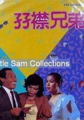 欧美精品在线视频