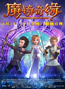 成人在线视频播放