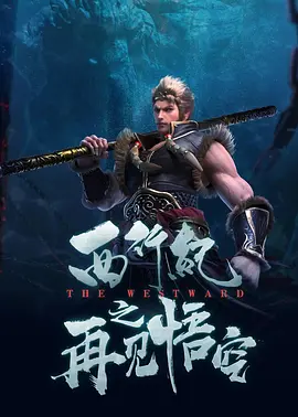 黄色污站