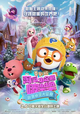 精品福利在线视频