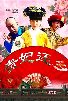 久草在线免费电影